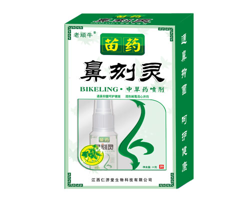 ��ˎ�ǿ��`�в�ˎ����