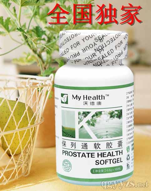 ���ֵ¿����Ʊ���ͨܛ�z�Үa(ch��n)Ʒ�DƬ