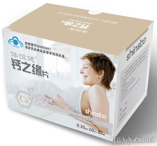 �w�㽡���}֮���ЋD�b