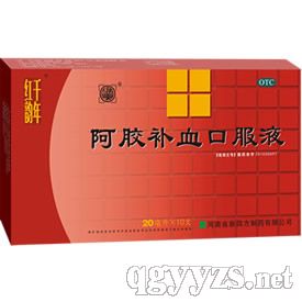 ���z�aѪ�ڷ�Һ