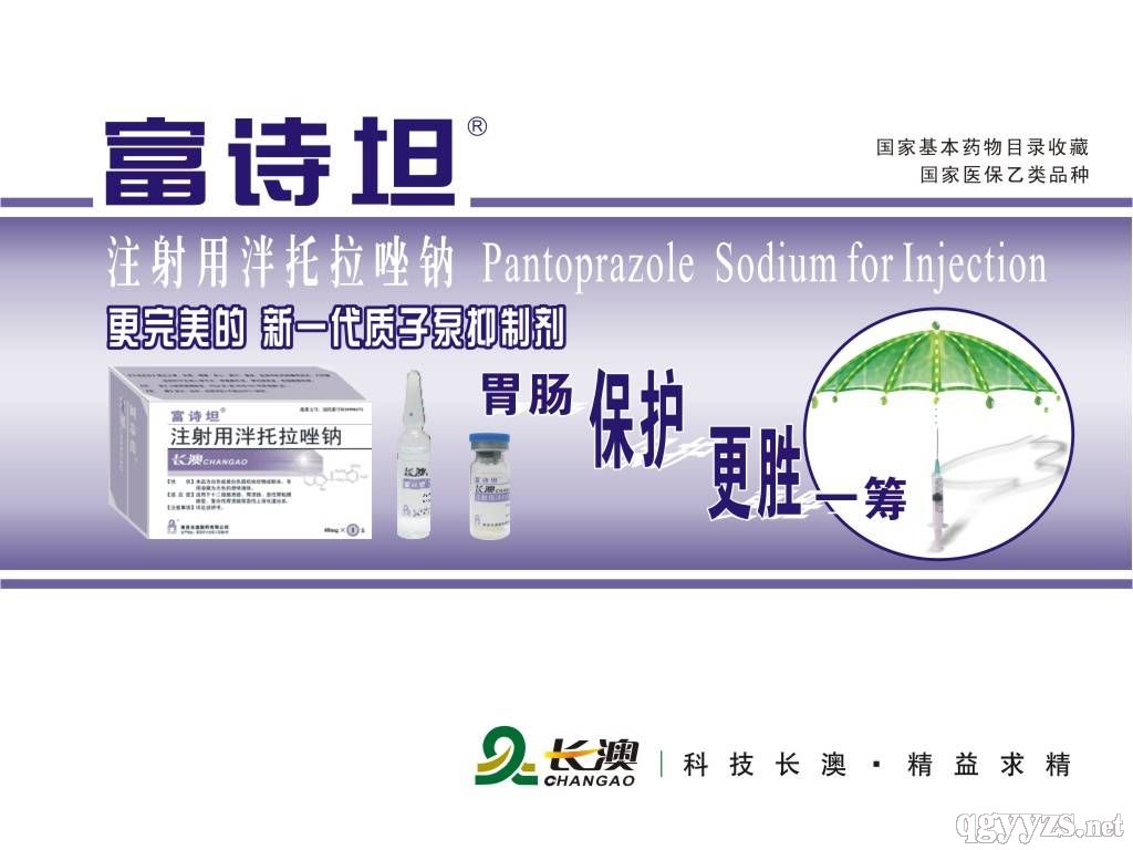 ע�������������c�a(ch��n)Ʒ�DƬ