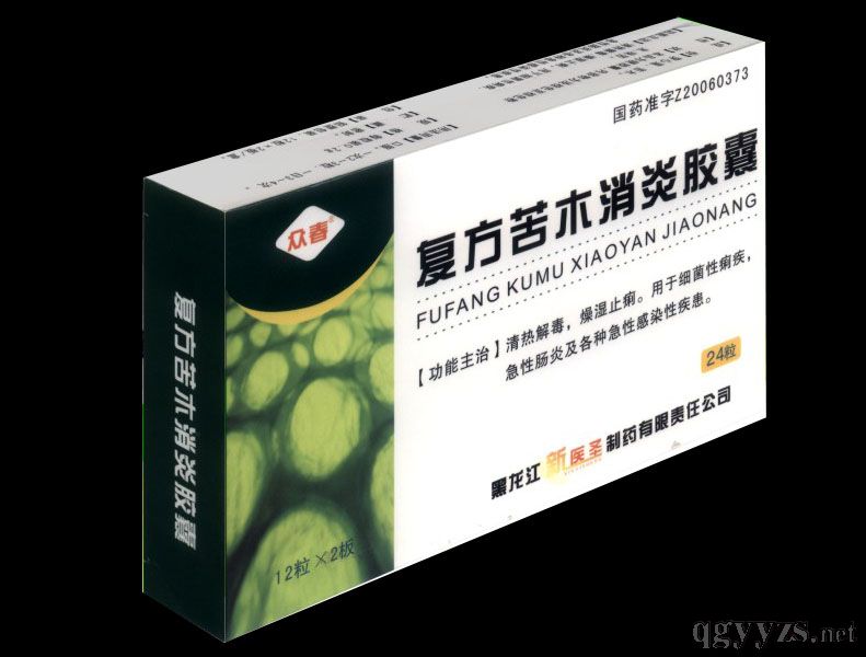 �ͷ���ľ�����z�ҡ�����ˎ����