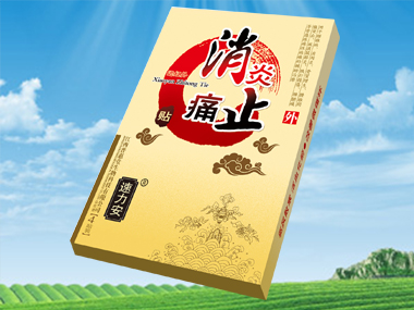 ����ֹʹ�N�a(ch��n)Ʒ�DƬ