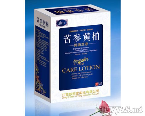 �����S��ϴҺ�a(ch��n)Ʒ�DƬ