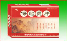 ��̥�`Ƭ��˹����