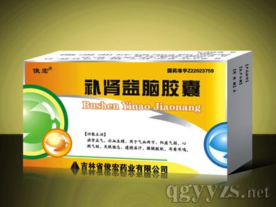 �a�I���X�z��