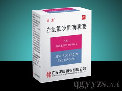 ������ɳ�ǵ���Һ