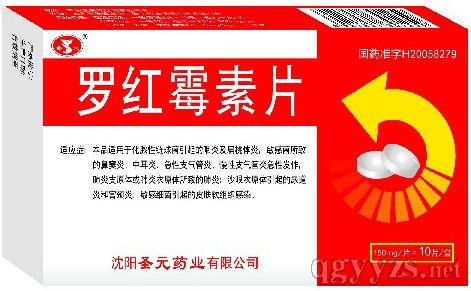 �_�tù��Ƭ150mg��10Ƭ