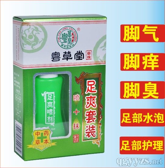 ��������ˬ���b/**/Ƥ�w��/��_�a(ch��n)Ʒ�DƬ