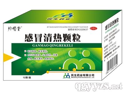 ��ð����w����12g��12��/�У�