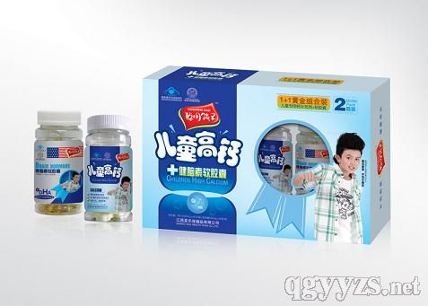 ��ͯ���}+���X�خa(ch��n)Ʒ�DƬ