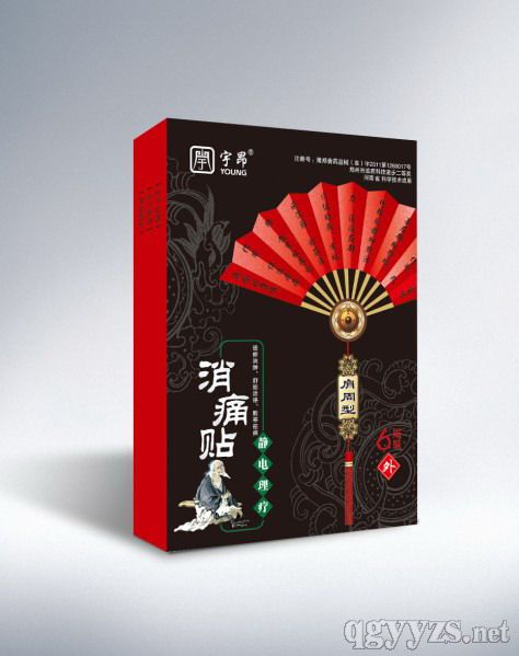 ��o�������ʹ�N�������͡�6�N�b�a(ch��n)Ʒ�DƬ