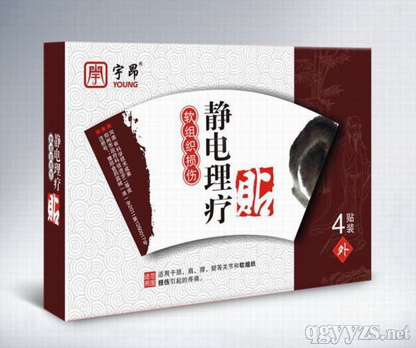 ��o������Nܛ�M���p����4�N�b�a(ch��n)Ʒ�DƬ