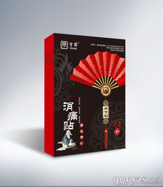 ��o�������ʹ�N���P(gu��n)��(ji��)�͡�6�N�b�a(ch��n)Ʒ�DƬ