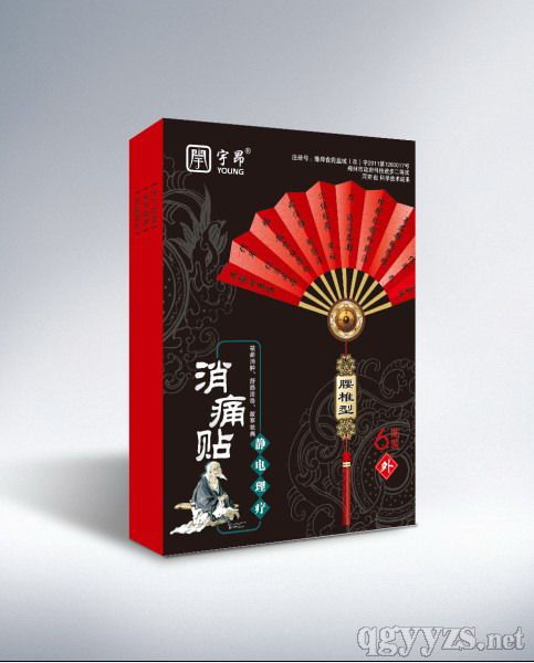 ��o�������ʹ�N����׵�͡�6�N�b�a(ch��n)Ʒ�DƬ