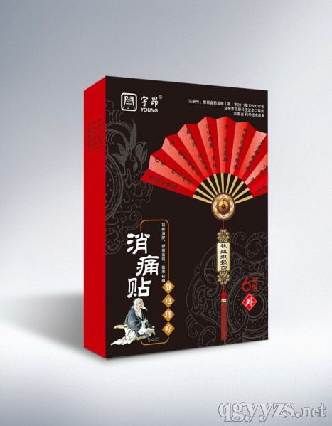 ��o�������ʹ�N��ܛ�M���p����6�N�b�a(ch��n)Ʒ�DƬ