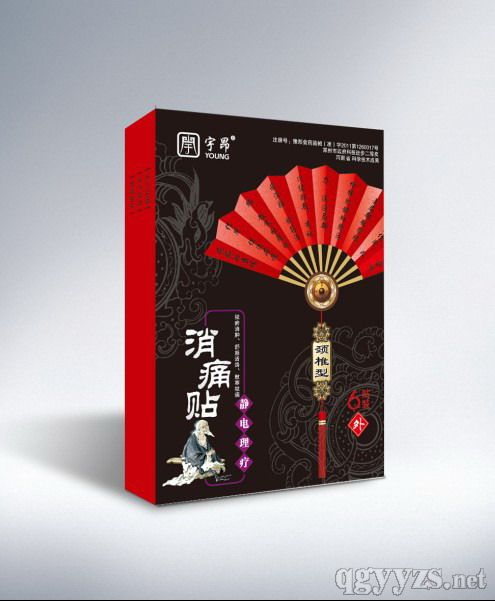 ��o�������ʹ�N���i׵�͡�6�N�b�a(ch��n)Ʒ�DƬ