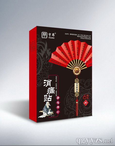 ��o�������ʹ�N���i�������͡�6�N�b�a(ch��n)Ʒ�DƬ