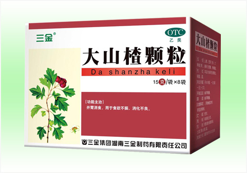 大山楂顆粒(15克/袋×8袋)