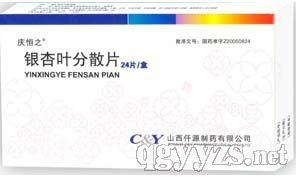 �y���~��ɢƬ