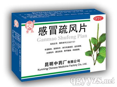 ��ð���LƬ������ˎ����̼