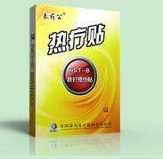 �ķ��ί��ᯟ�N-����(y��u)�|�N��aƷ�DƬ