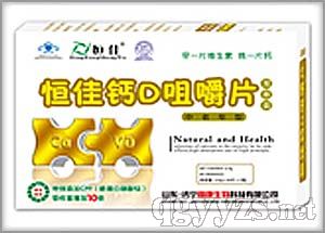 ��������}Ƭ�pƿ�b�a(ch��n)Ʒ�DƬ