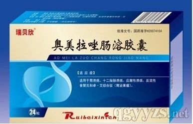 �W�������c���z��