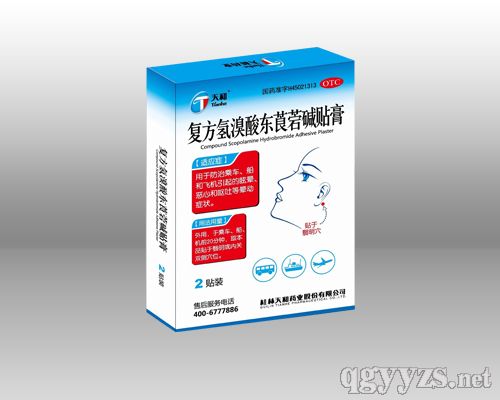 ��͕�܇�N��2�N��