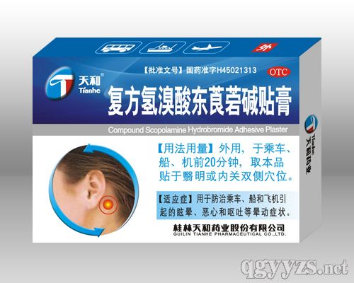 ��͕�܇�N��4�N��