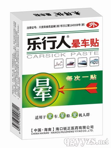 �����˕�܇�N��2�N��