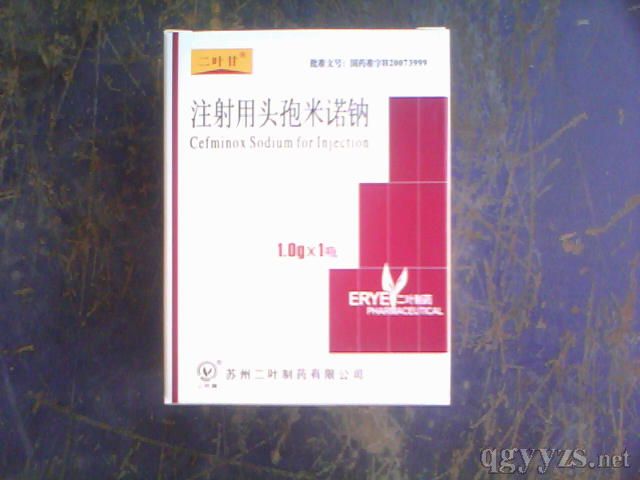 ���~�ʣ�ע�����^�����Z�c��