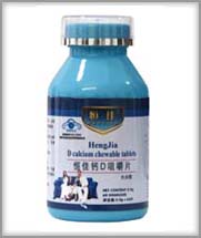 ����}D�׽�Ƭ��ƿ�b�a(ch��n)Ʒ�DƬ