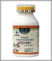 ��ͯ���}Ƭ�a(ch��n)Ʒ�DƬ