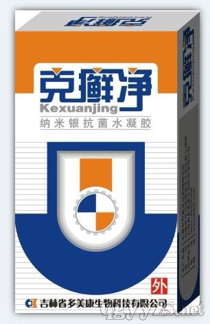 �˰_���a(ch��n)Ʒ�DƬ