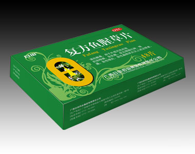 復(fù)方魚腥草片