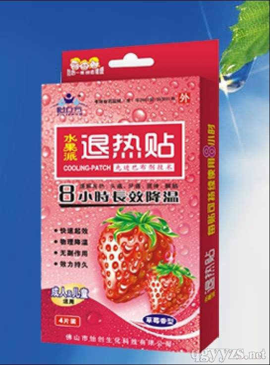 ������ˮ�����˟��N����ݮ���ͣ��a(ch��n)Ʒ�DƬ