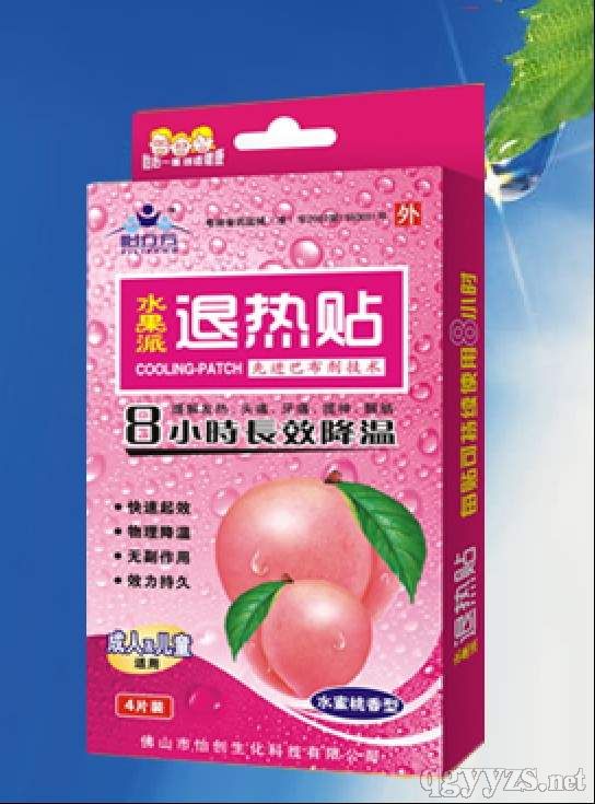 ������ˮ�����˟��N��ˮ�������ͣ��a(ch��n)Ʒ�DƬ