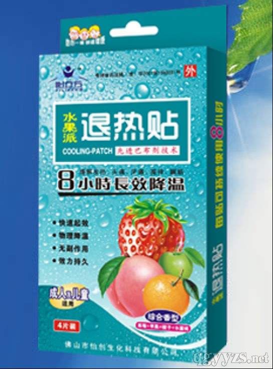 ������ˮ�����˟��N���C�����ͣ��a(ch��n)Ʒ�DƬ