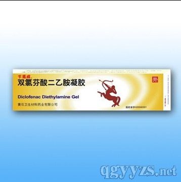 雙氯芬酸二乙胺凝膠