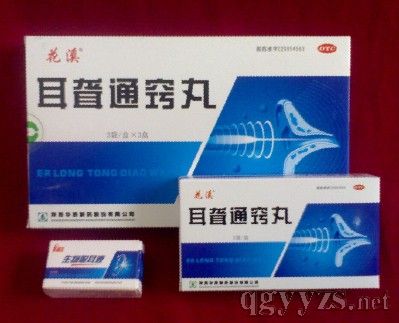 ���@���Q�a(ch��n)Ʒ���@ͨ�[�裨��Ϫ��