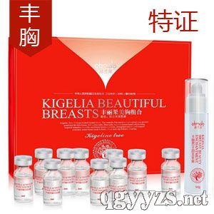 �S�����S���b�����خa(ch��n)Ʒ��