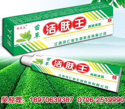 ���w�������¶