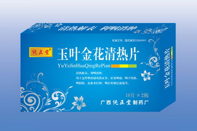 ���~�����Ƭ��Ʒ�N��