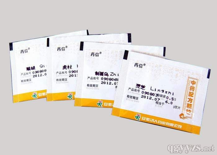 ��ˎ�䷽�w��