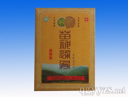 ����ͨ�ǹǱ�ʹ���N