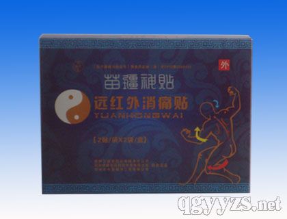 �置���N�h(yu��n)�t����ʹ�N