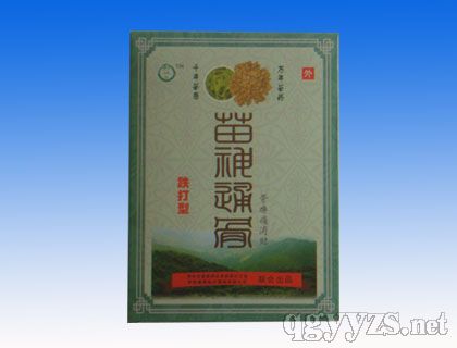 ����ͨ�ǹǱ�ʹ���N������