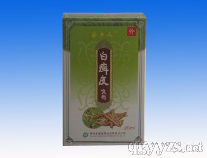 ���l(xi��ng)�˰װ_Ƥ����