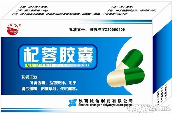 ����z�Үa(ch��n)Ʒ�DƬ